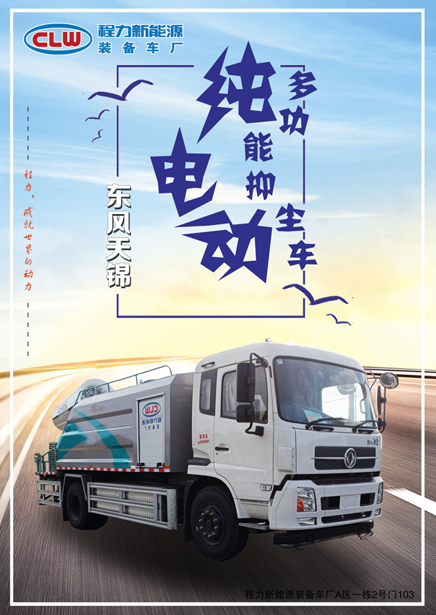 2019012507