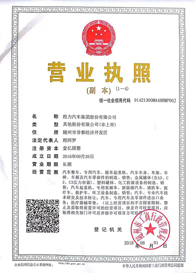 /202501/1737079055_c667acb0baca070d8f38.png