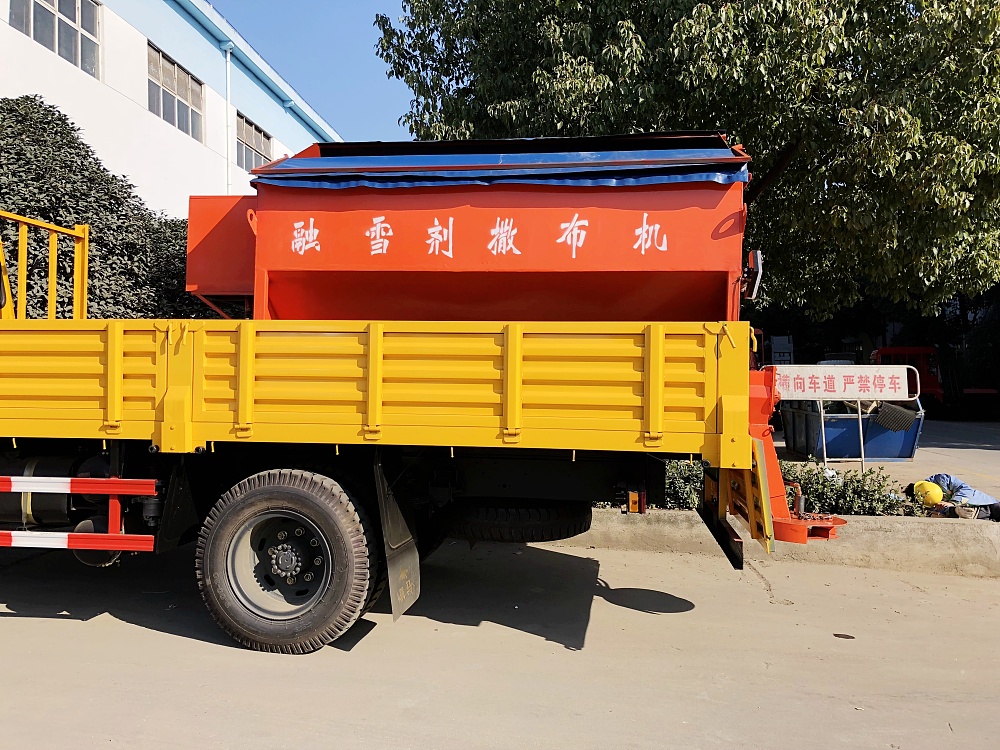 2019012507