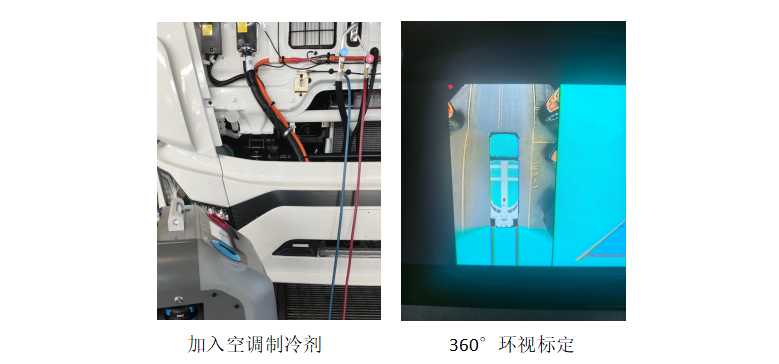 /202502/1740386219_b5220f42026d2a33c962.png