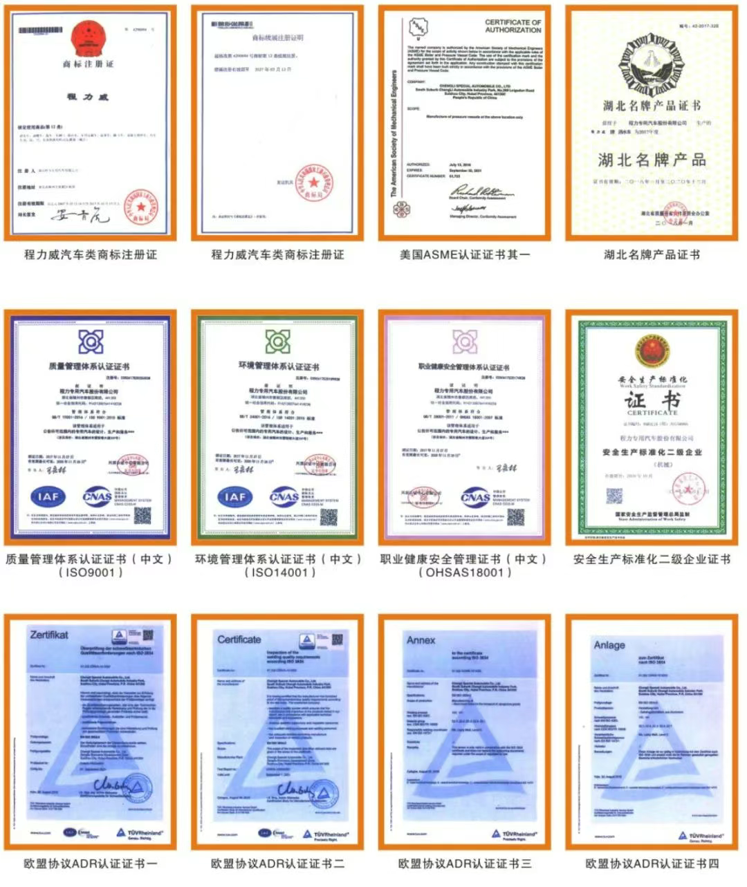 /202502/1740633062_b9d3444d0592c90bd6f1.png