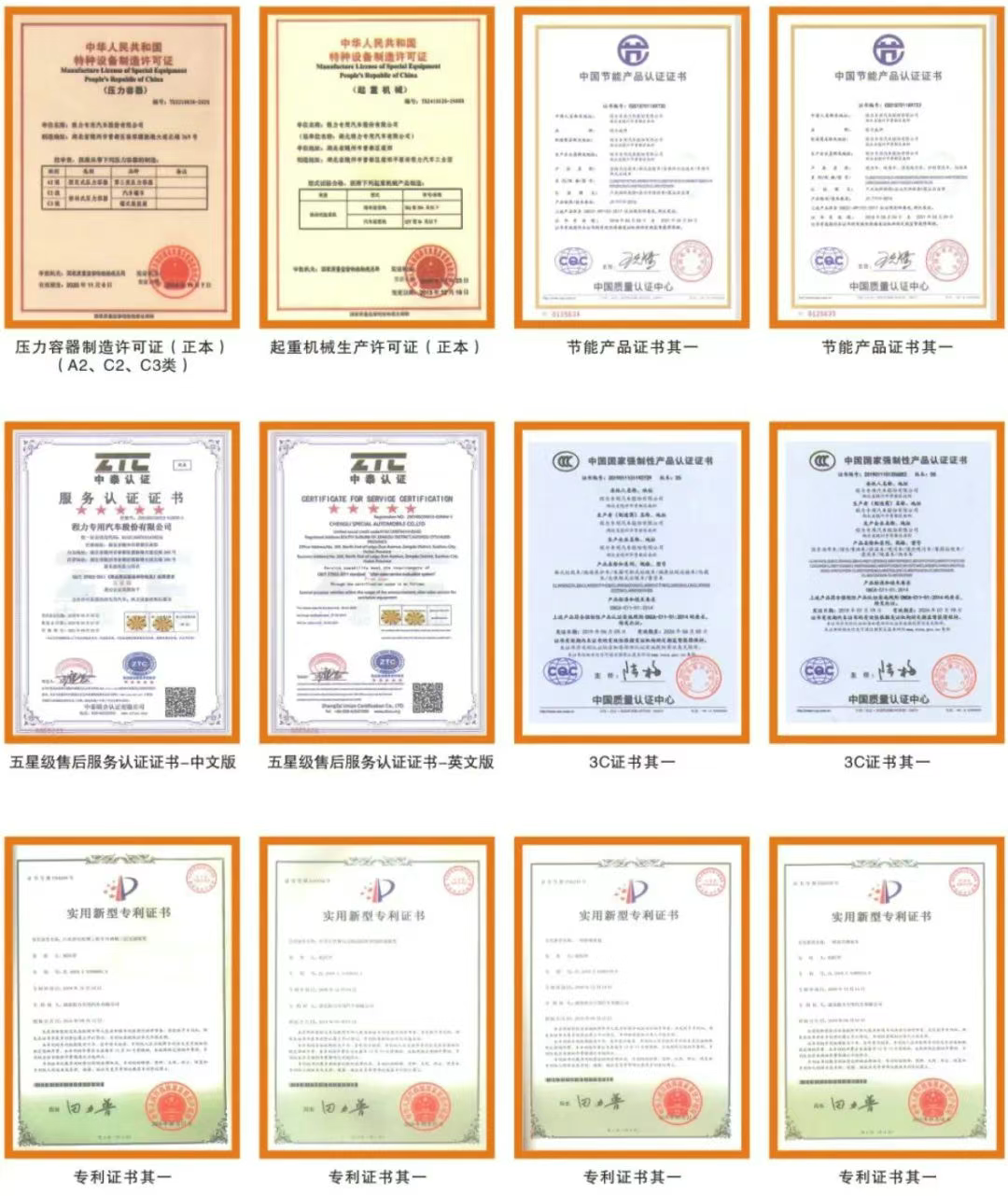 /202502/1740633076_7e3e4fd9c843f95086a4.png