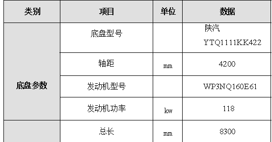 /202502/1740732437_21db0ba28507ba992ddb.png