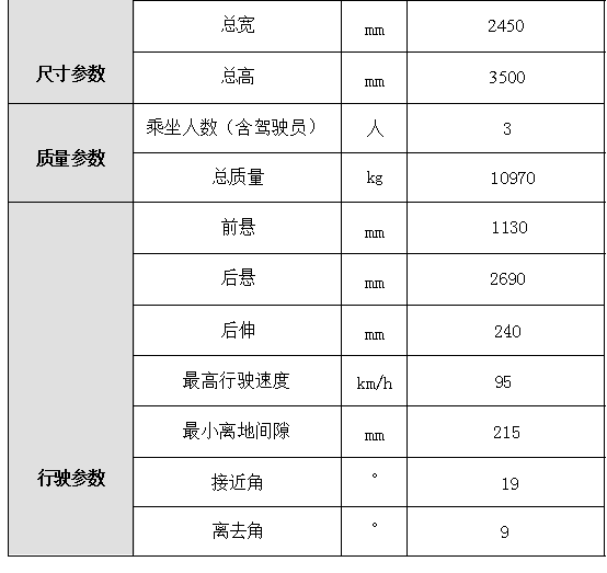 /202502/1740732460_b8a675b27ed137d50671.png