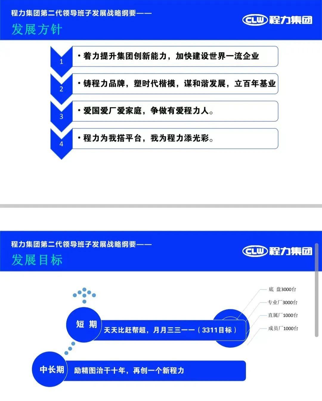 /202503/1740913508_ead9542802ec7b6abaeb.png