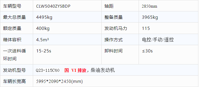 /202503/1740914005_9d4cb5965bdcac8d3892.png