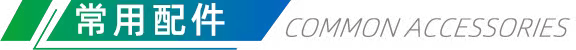 /202503/1740914258_4fdf4477c939a0263018.png