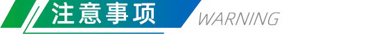 /202503/1740914285_8f955d475e774f8b4ba7.png