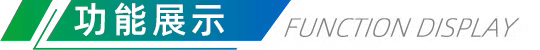 /202503/1740980789_b0e8a67f47bb0b276e41.png