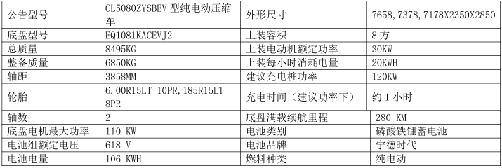 /202503/1741067230_d6e91a96d5af120a783b.png