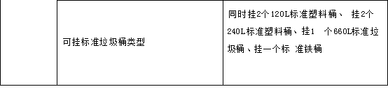 /202503/1741503860_ae8911f99cc32ccd5a06.png