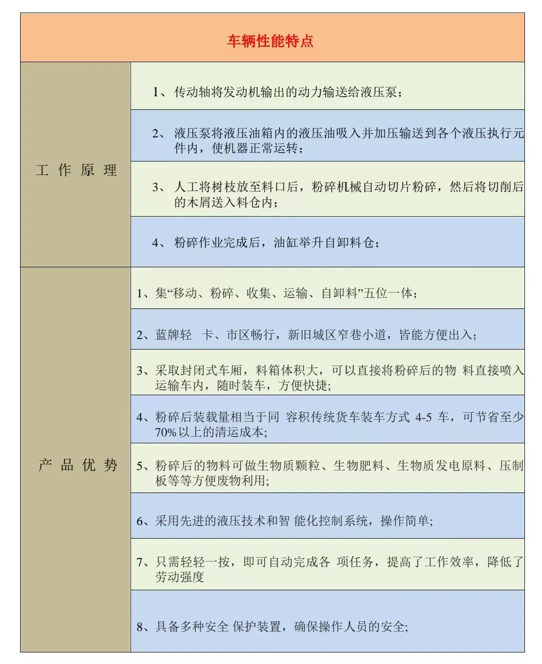 /202503/1742192375_be3624cb04d5dc32b62f.png