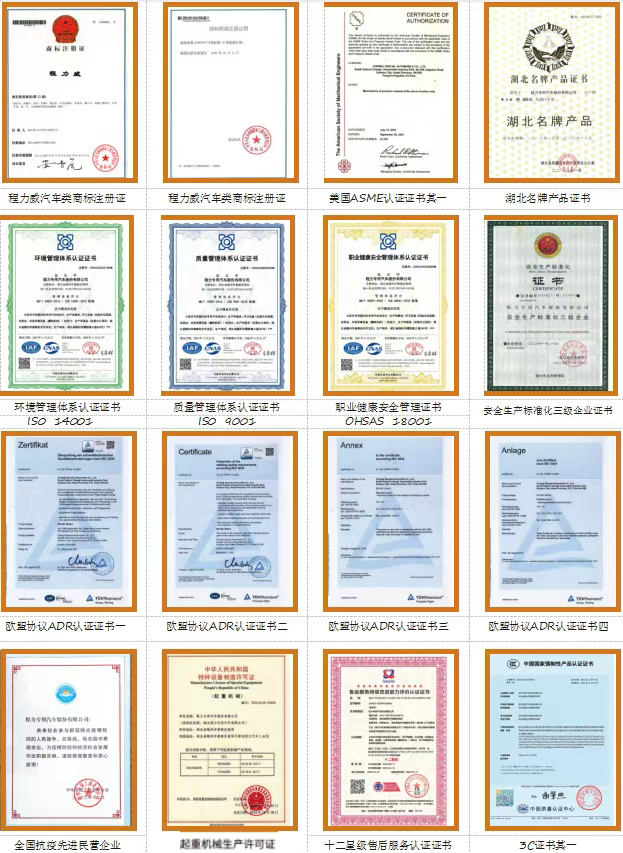 /202503/1742361083_e5bb763456377d884925.png