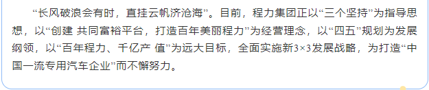 /202503/1742805132_eccac2c44274f9575a32.png