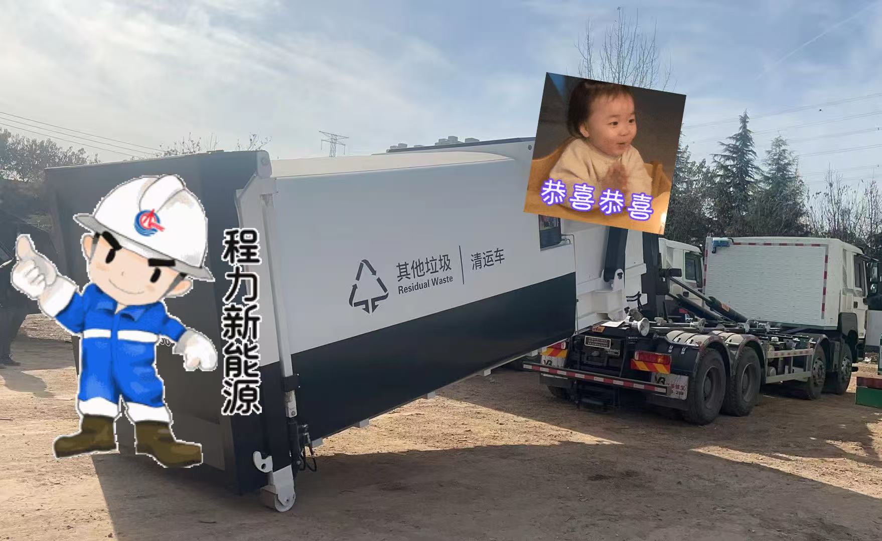 /202503/1742986323_9cf3c6aa965cfbaf1052.jpg