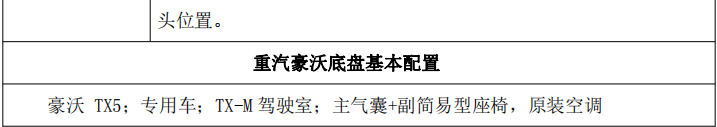 /202504/1743498456_525541ffad184da5bdef.png